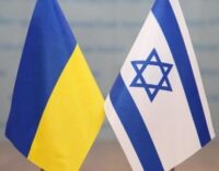 Україна та Ізраїль на одному боці проти партнерства Росії та Ірану — Єрмак