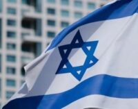 Президент Ізраїлю назвав повітряну атаку Ірану «оголошенням війни»