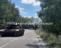 Танк с пьяными танкистами раздавил авто в Белгородской области. ФОТО, ВИДЕО