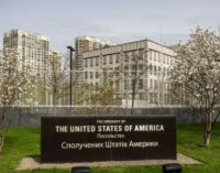 Посольство США в Киеве возобновит работу: в Госдепе назвали дату