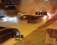 Прорыв  кипятка в центре Киева: есть разрушения домов. ВИДЕО