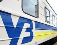 «Укрзализныця» улучшила сообщение с Ужгородом, Карпатами и Буковиной