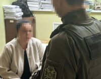 Засветилась после полугода тишины: российская шпионка готовила удары по ВСУ и полиции
