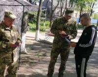 В Харьковском ТЦК скончался мобилизованный: полиция озвучила версию, близкие обвиняют военных