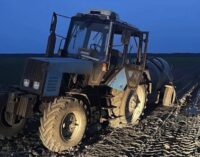 Россия ударила баллистической ракетой по предприятию в Нежине на Черниговщине