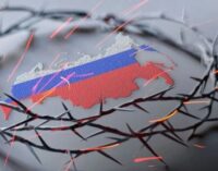 В РФ обнулился не только Путин, но и Фонд благосостояния России