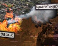 «Это будет комбинация»: какие цели ставит Россия на время летнего наступления