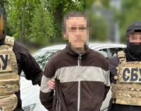 СБУ задержала агента ФСБ, который корректировал удары по Киеву