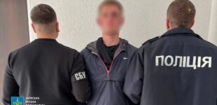 В Киеве в день рождения Героя Украины сожгли авто в день рождения Героя Украины