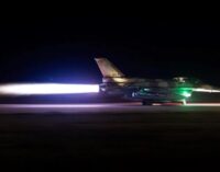 Израиль нанес удар по командиру, руководившему пусками дронов