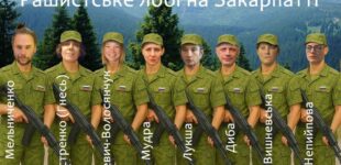 Как «независимая» журналистка Елена Мудрая попала в зависимость Кремля