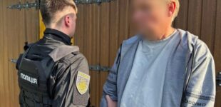 Киберполиция задержала гражданина США, которого разыскивают за развращение детей