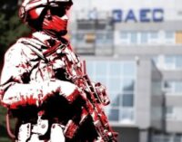 ЗАЭС семь недель держится на единственной линии питания — МАГАТЭ