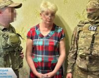 Жительница Славянска корректировала огонь по ВСУ — она задержана