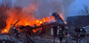 Россияне обстреляли дронами Харьковскую область: есть разрушения и пострадавшие