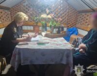 В Одесской области мужчина бросил гранату во двор соседки