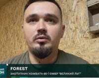 Оккупанты начали масштабный штурм Запорожской области — замкомандира 65-й бригады. ВИДЕО