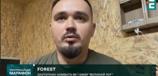 Оккупанты начали масштабный штурм Запорожской области — замкомандира 65-й бригады. ВИДЕО