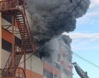 В Екатеринбурге РФ из-за пожара на складе привлекли пожарный поезд из-за пожара на складе