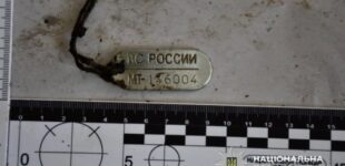 Россияне продолжают передавать Украине тела своих солдат: выявлены новые факты