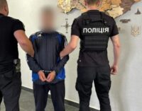 На Закарпатье задержали мужчину, который поджег церковь