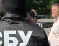 Проверять на наличие вражеских агентов нужно все структуры — для НАБУ нет никаких исключений, — Билецкий