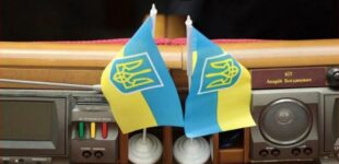 Рада срочно соберётся для голосования за новый закон о НАБУ и САП