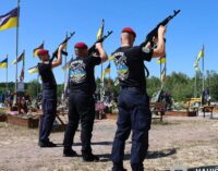 В Донецкой области попрощались с тремя погибшими на фронте полицейскими. ВИДЕО