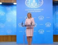 Захарова пригрозила «эскалацией» из-за возможного размещения НАТО в Украине