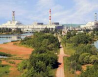 Украина «урезала» мощности одной из крупнейших АЭС России