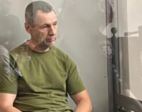 Убийство Андрея Парубия: что известно о сообщниках подозреваемого