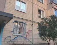 В Днепропетровской области сбили 12 «шахедов»: во время обстрелов есть повреждения