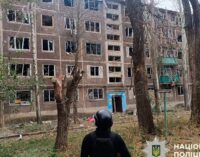 Россияне накрыли Донецкую область артиллерией и дронами — есть жертвы