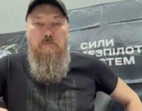 Командир СБС ВСУ «Мадяр» обратился к полякам