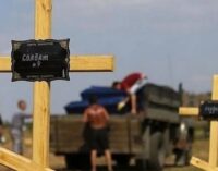 Россиянин показал кладбище в Кемеровской области, чтобы россияне осознали. ВИДЕО