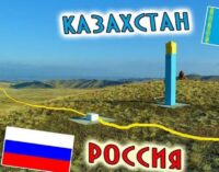 РосТВ попалось на фейке: возглас возмущения прилетел из Казахстана. ВИДЕО