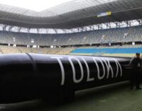 Дрон TOLOKA: секретное оружие Украины показали на спортивной арене