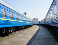 В поезде в Яремче появилась надпись «слава россии»