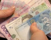 В «Дії» появилась базовая социальная помощь: как подать заявку и получить деньги