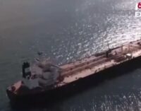 Российский танкер у побережья Франции взял на абордаж спецназ Франции. ВИДЕО