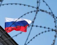 Украина и ЕС готовят очередной удар по экономике РФ