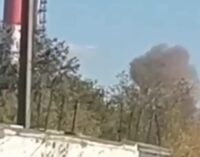 Ударные беспилотники атаковали НПЗ в российском Орске. ВИДЕО