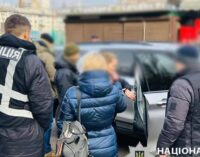 В Киеве будут судить трех фигурантов, которые готовили убийство первого заместителя главы Минздрава