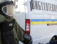 Взрыв в Киеве: в многоэтажке вынесло окна и даже некоторые двери. ВИДЕО