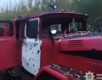 Российские оккупанты продолжают террор: Черниговская область подверглась новым ударам. ФОТО