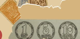 Заменить советские «копейки» на «шаги» в Украине могут до конца года