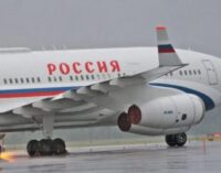 Одна из европейских стран готова дать воздушный коридор самолету Путина