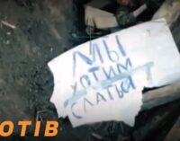 Впервые в истории войны: украинский наземный дрон заставил российских солдат сдаться. ВИДЕО