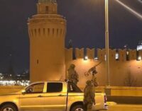 Москву атаковали «неизвестные дроны»