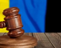 Судья из Одесской области отказался исправлять в своем решении «неприличное» название России